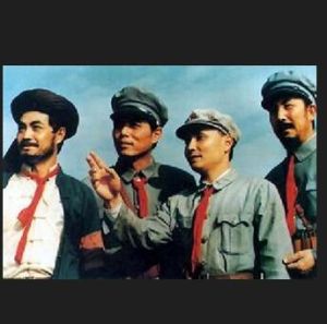 《百色起義》 《百色起義》