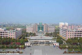 建湖縣第一中學 建湖縣第一中學