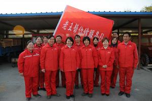 老王幫你修服務隊 老王幫你修服務隊