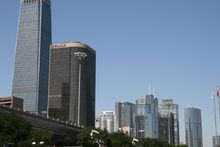 北京CBD(左邊為國貿三期，北京最高樓)