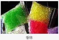 香珠 香珠
