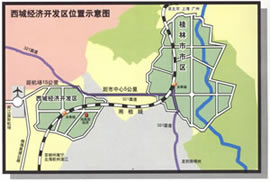 桂林市西城經濟開發區