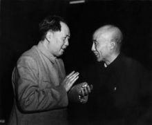 程潛 與毛澤東主席