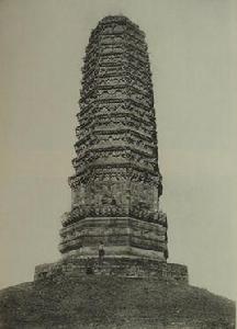 八棱觀塔 八棱觀塔