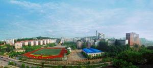 湖北三峽職業技術學院