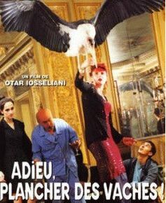 我不想回家 我不想回家