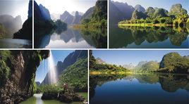 長美中洲河 長美中洲河