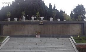 紅十五軍誕生紀念地 紅十五軍誕生紀念地