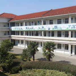 太倉市沙溪鎮國小 太倉市沙溪鎮國小