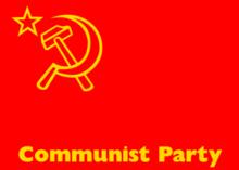 英國共產黨[成立於1920年的英國政黨]