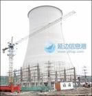 國電龍華延吉熱電有限公司 國電龍華延吉熱電有限公司