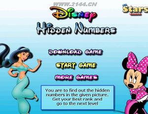 快樂迪斯尼 快樂迪斯尼