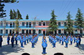 西昌市禮州鎮中心國小 西昌市禮州鎮中心國小