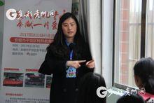 2017固達公益行走進安順市平壩區特殊教育學校