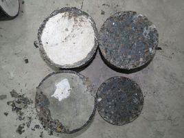 抗滲混凝土 抗滲混凝土