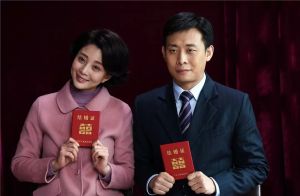 《雞毛飛上天》劇照