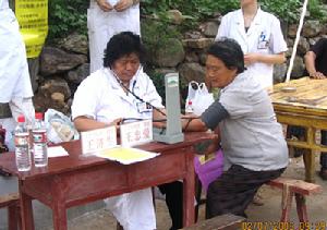 中國醫科大學附屬第二醫院