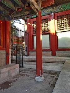 養性殿墨雲室 養性殿墨雲室