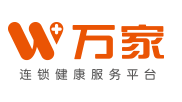 萬家醫療 萬家醫療