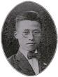 顧毓琇是獲得MIT科學博士的第一位中國人