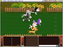 小狗快跑 小狗快跑