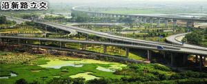 沿新路立交橋