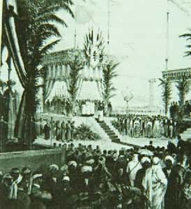 北非經濟的殖民地化