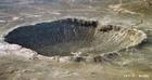奧埃洛隕星坑 奧埃洛隕星坑