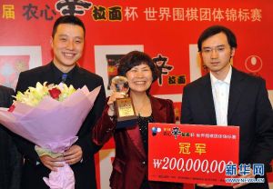 圍棋三國擂台賽 圍棋三國擂台賽