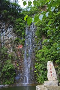 白蛇谷自然風景區 白蛇谷自然風景區