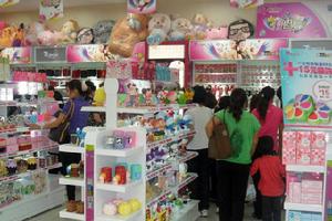 啊呀呀[品牌名稱]