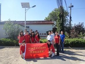 前苑上村 前苑上村