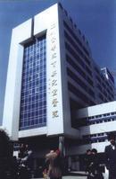 溫醫二院 溫醫二院