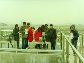 環境監測與治理技術 環境監測與治理技術