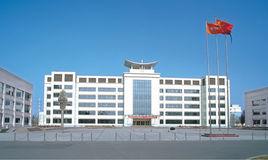 廣東省建築裝飾工程有限公司 廣東省建築裝飾工程有限公司