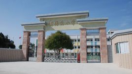 蓮塘面村 蓮塘面村