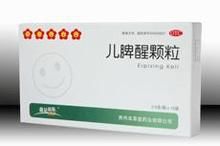 兒脾醒顆粒 兒脾醒顆粒