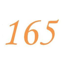 165[自然數]