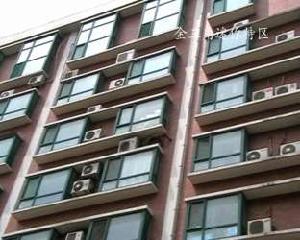 金三角迷你特區 金三角迷你特區