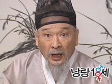 愛你[秋昌民執導電影]