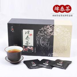 隨草記埤泰茶 隨草記埤泰茶