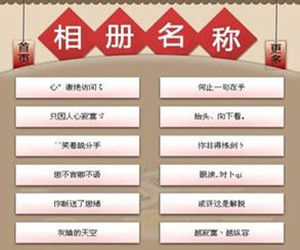 名稱空間 名稱空間