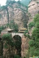 河北蒼岩山懸空寺 河北蒼岩山懸空寺