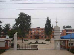 魏僧寨鎮 魏僧寨鎮