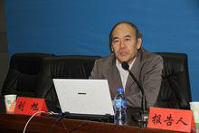 劉旭[中國工程院副院長、工程院院士]