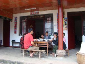 大付自然村 大付自然村