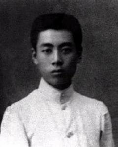 伍豪事件 伍豪事件