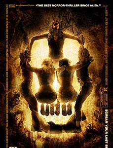 《殭屍三部曲》