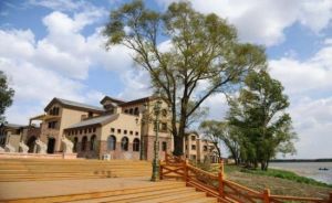 北大荒閆家崗國際溫泉度假區 北大荒閆家崗國際溫泉度假區