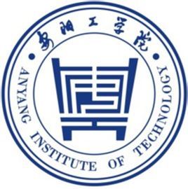 安陽工學院 安陽工學院
